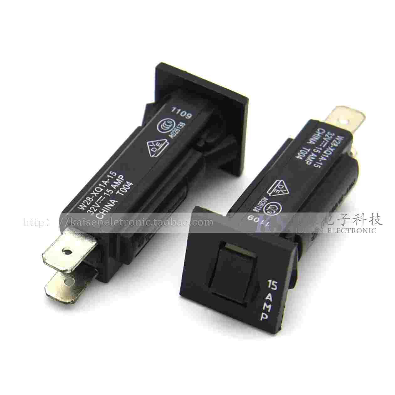 TE泰科W28-XQ1A-3/4/5/6/7/8/10/15/20A 32V热断路器开关电流保护