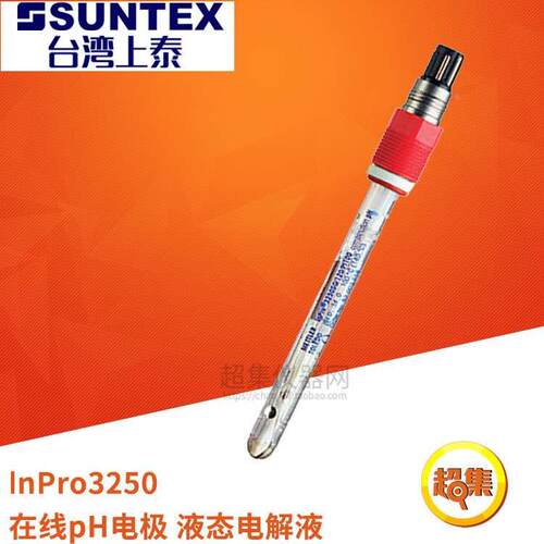 瑞士梅特勒 InPro3250/PT1000 在线pH电极 52002548 52002553