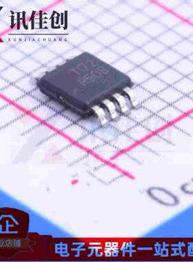 REF5025AIDGKR REF5025AIDGK REF5025AIDGKT R50B 全新原装