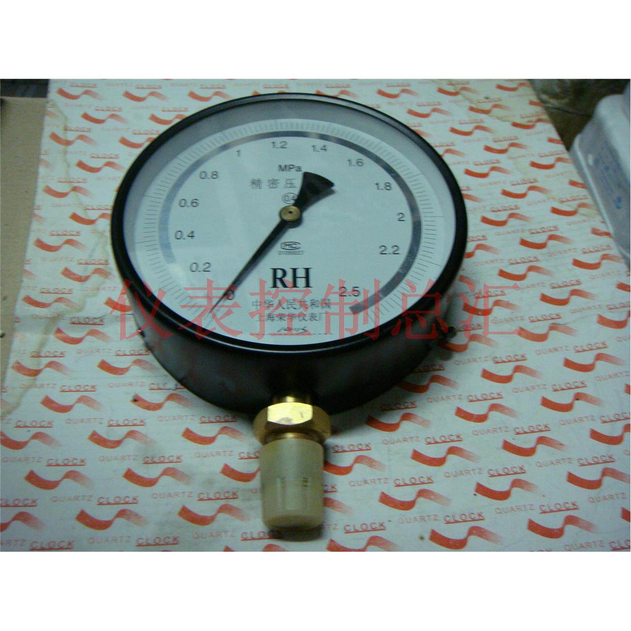 压力表  （上海荣华仪表厂)精密圧力表 YB150A   0-2.5MPA