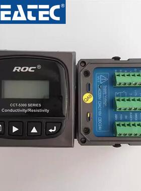 河北科瑞达cct-5320e电导率测试仪cct-5300e控制器roc电阻率分析