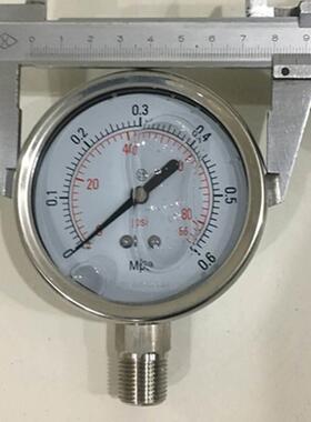 316L材料1mpa1.6mpa全不锈钢0.4mpa耐震压力表0.6mpa4mpa表盘75mm