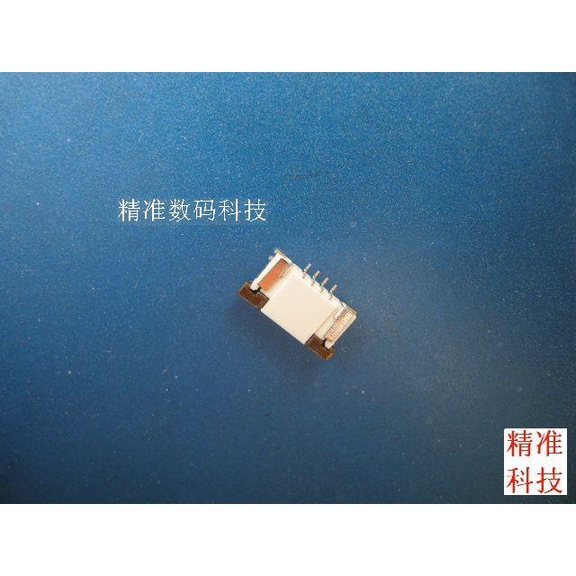 ffc/fpc连接器 扁平线 接插件 4pin 4p 1.0mm间距 抽屉式 上接
