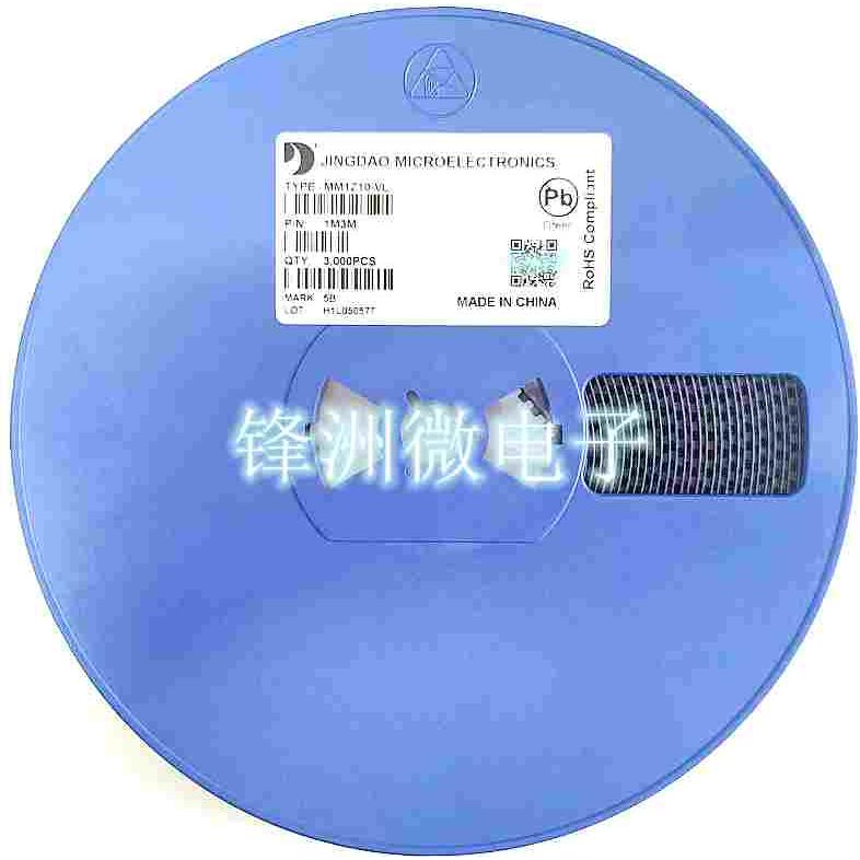 贴片稳压二极管 MM1Z36丝印5Y SOD-123 1206 1盘3000个原装晶导