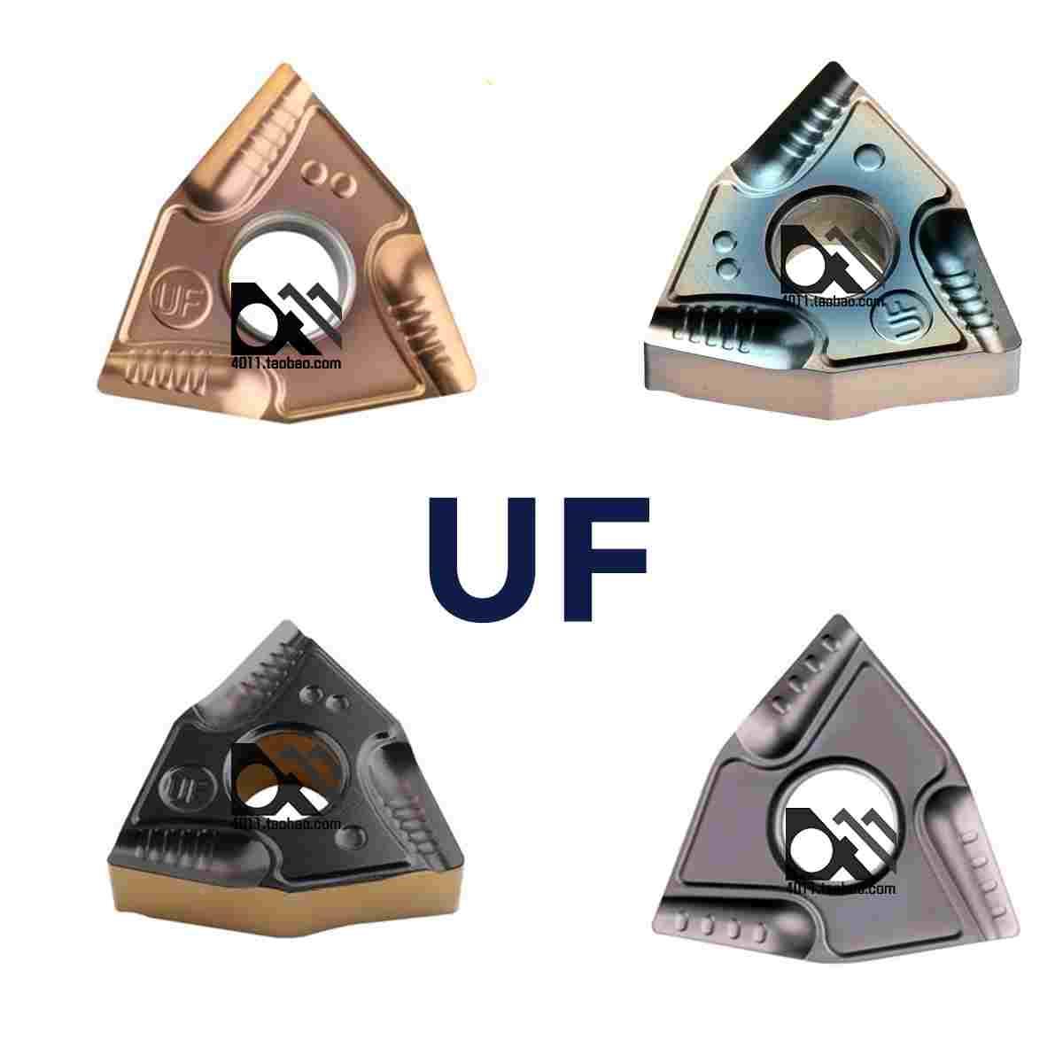 双色钢件粗车刀片 WNMG080404/080408R-UF TNMG160404R-UF P8080U