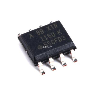 原装正品 贴片 XTR115UA/2K5 SOP-8 4-20mA 发送器 IC 芯片