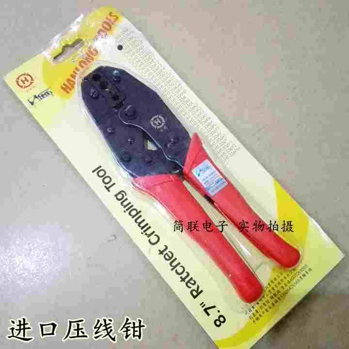 同轴 压线钳 台湾三堡 50-3 50-5 50-7规格N SMA BNC TNC型号钳子