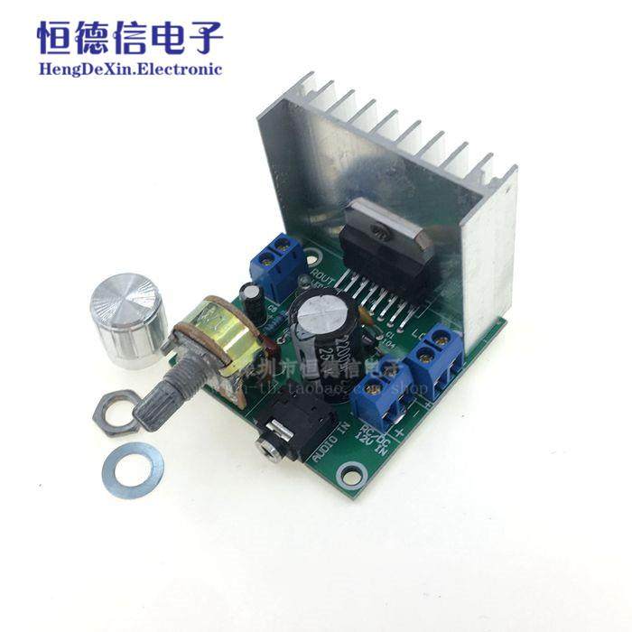 tda7297功放板数字功放板双声道无噪音12V成品功放板 双15W(B型),节庆用品/礼品,拉花,淘宝优惠券,粉丝福利购,淘宝优惠卷
