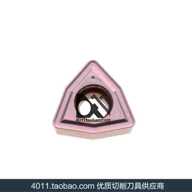 帕拉奈特U钻刀片WCMX040208 XD6320刃天行WP230 FN XDZ330 XDP330