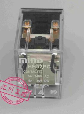 船用航行信号电流继电器无锡明达富士继电器HH52PC0.82A180W220V