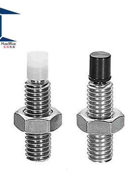 带聚缩醛止动螺栓型 肩型 固定调整块代SPUS5-10/15/20/25/30