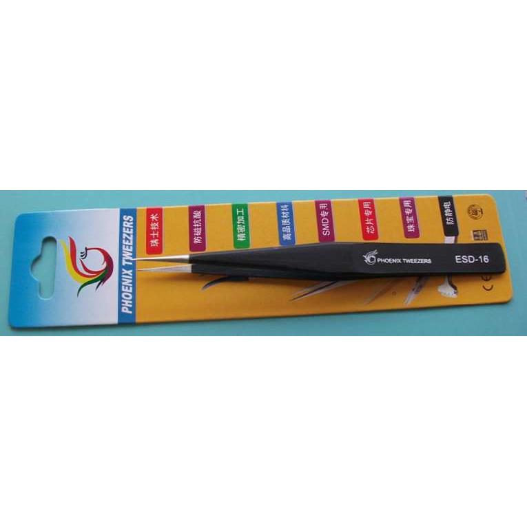 凤凰牌镊子  防静电镊子ESD-16 PHOENIX镊子