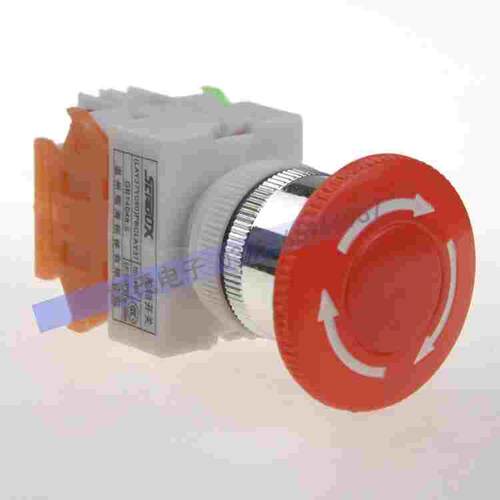 Y090-11ZS急停开关瑞海品牌成本价销售