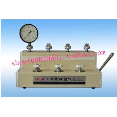 LY-100型压力表校验仪压力校验器手动源增压泵校准台检定仪发生器