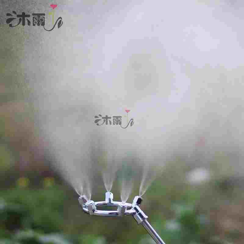 台湾进口农用电动喷雾机器环形形5五头喷头弥迷细雾化高压园艺林