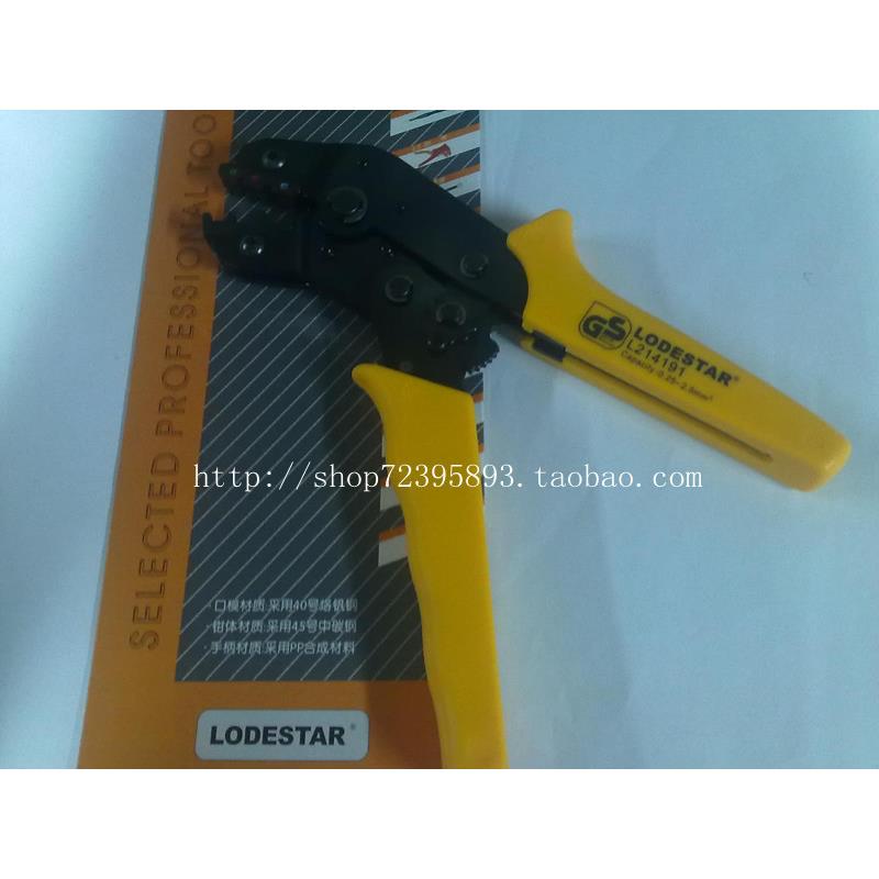 乐达绝缘端子压线钳/省力棘轮端子压接钳L214191