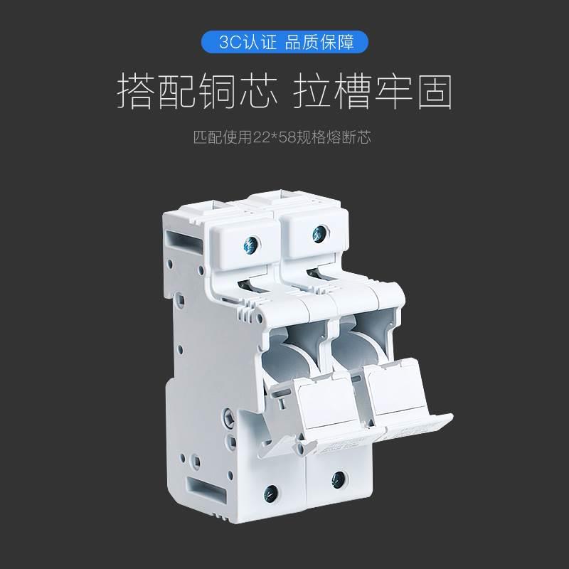 RT18-125AM 3P 22*58 690V 熔断器底座 导轨式100A 125A