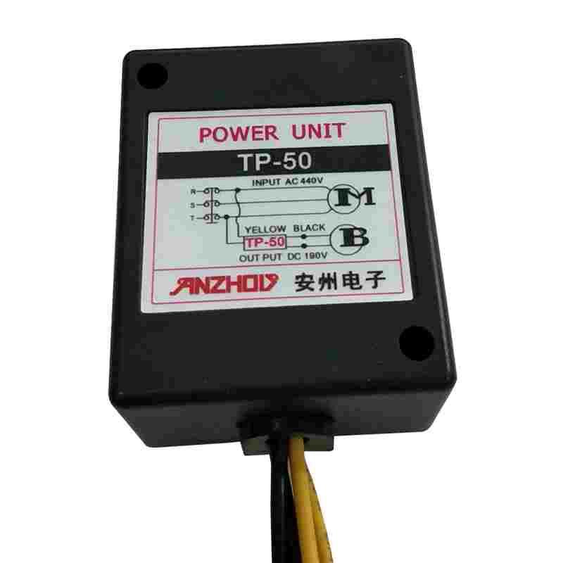 POWER UNIT 整流装置 TP-50 整流器 AC400V DC190V