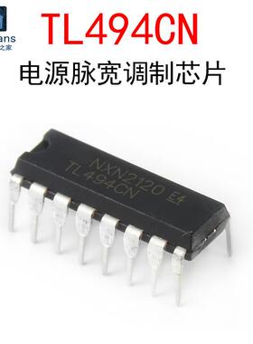 TL494CN电源脉宽调制芯片 电源管理IC开关模式控制器 直插DIP-16