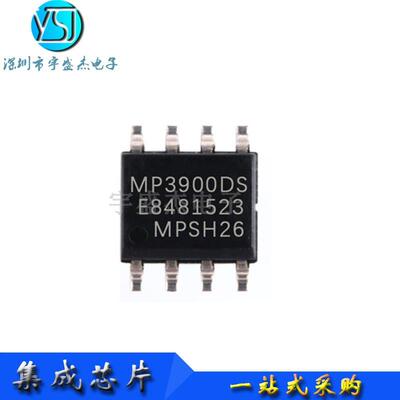 MP3900DS-LF-Z 封装SOP8 稳压转换器 液晶电源芯片 全新原装