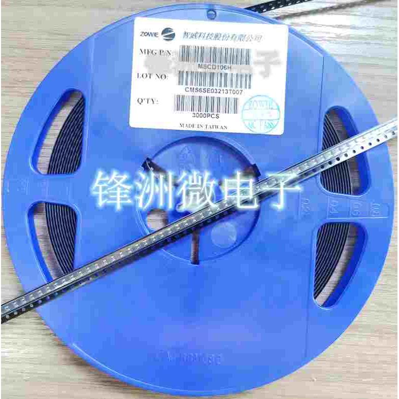 二极管 MSCD106H SOD-323 贴片 丝印A6 1A 60V 0805 一盘3000个