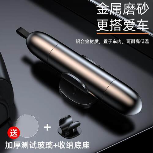 德国汽车破窗器车载安全锤神器救生车内碎玻璃逃生多功能一秒碎窗