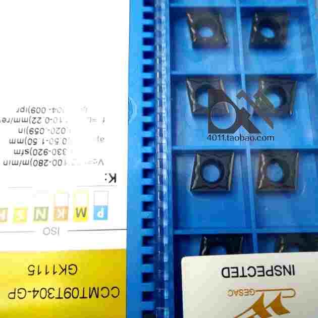 数控刀片CCMT09T308-GP GK1115