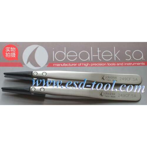 镊子-瑞士ideal-tek防静电镊子249CF.SA高精密镊子 ESD镊子