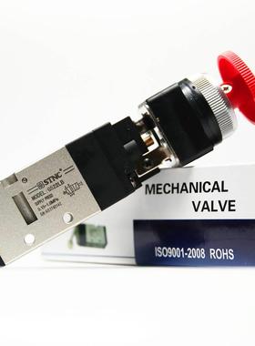 STNC索诺天工气动二位五通机械阀G522EB/G522R/G522PP/G522EB/TB