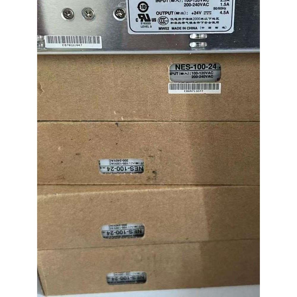 上海明纬NES开关电源15W25W35W50W75W100W150W200W350W 5V12V24V