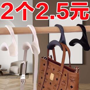 包包挂钩神器日式拱形挂包架包带不变形首饰架玄关帽子围巾收纳架