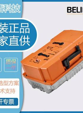 Belimo搏力谋PRCA-S2-T/200/250/-BAC执行器电动调节开关蝶阀水阀