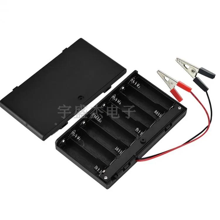 5号8节带盖带开关红黑线带小短柄鳄鱼夹AA电池盒12V带夹子电池座