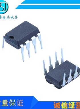 OPA627AP OPA627直插放大器IC芯片 DIP8 支持BOM配单