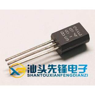 【汕头先锋电子】全新原装 B892 小功率三极管