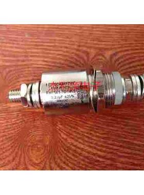 FM7561-30-M6S SCHAFFNER原装进口  原装现货  请咨询为准