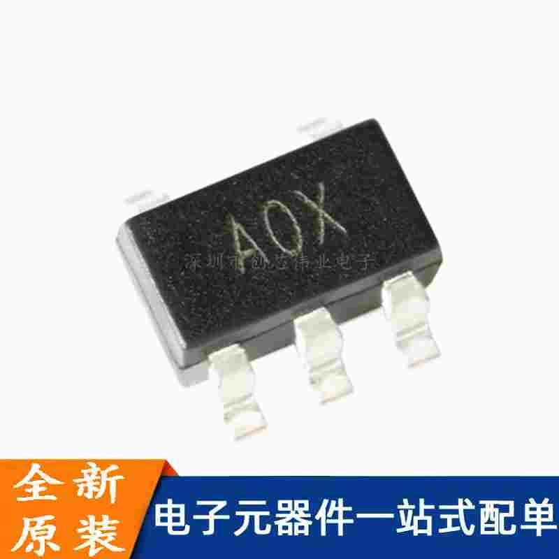 AD8603AUJZ-REEL7 丝印:A0X 贴片SOT23-5 运算放大器IC 全新原装