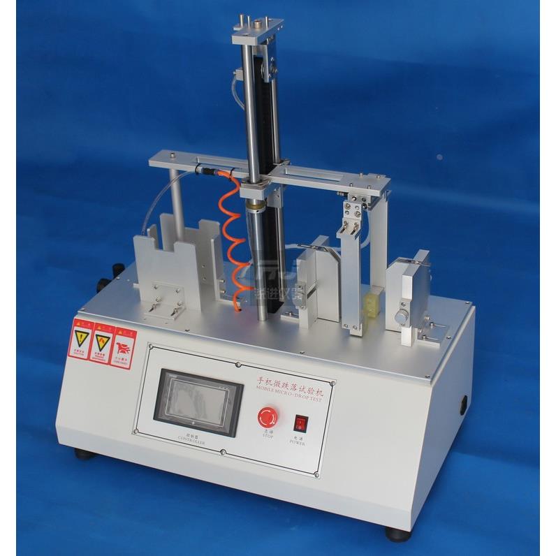 【手机微跌试验机 电子产品微跌落重复试验机 6个面=