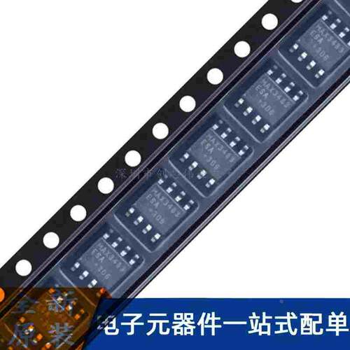 MAX3483ESA MAX3483ESA+T 贴片SOP-8 RS-485RS-422收发器IC芯片