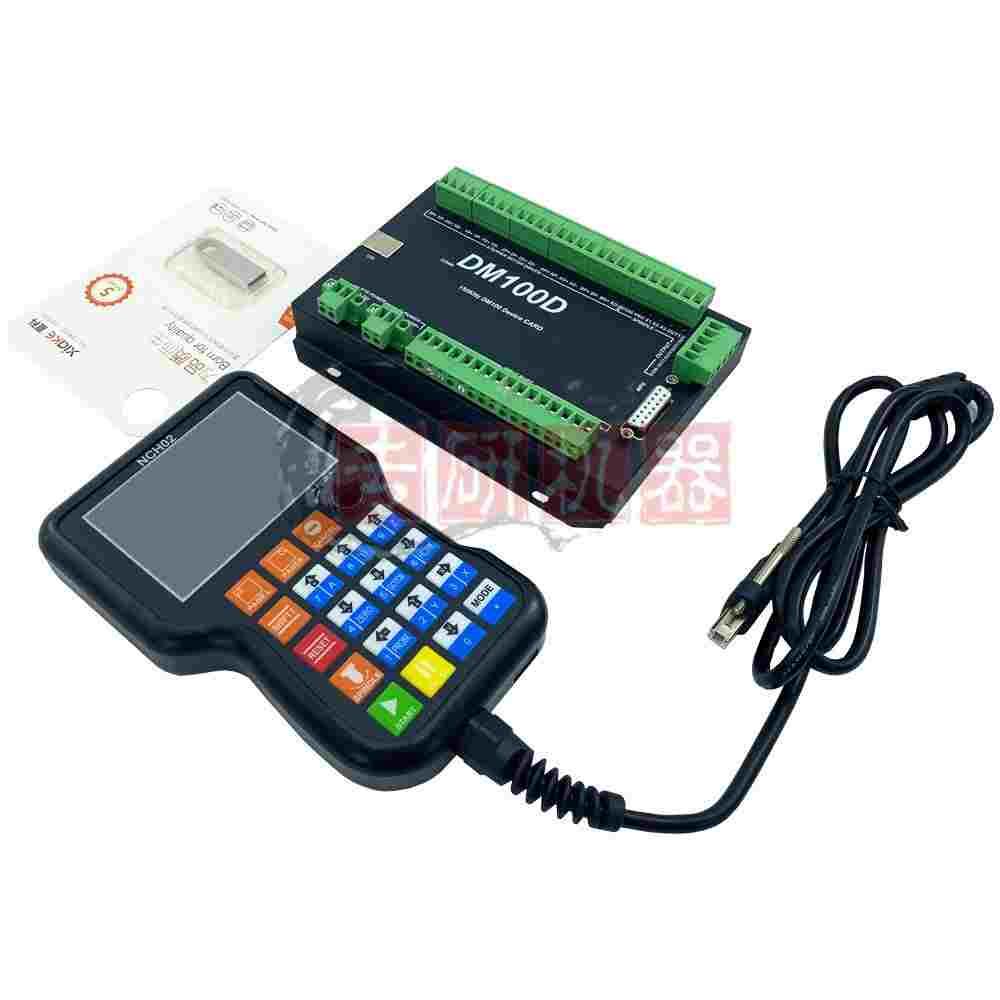 新款五轴手柄控制器3轴4轴5轴手持雕刻控制系统 原装正品厂家直销