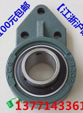 外球面悬挂式座轴承三角座 UCFB204 FB205 FB206 FB207 FB208