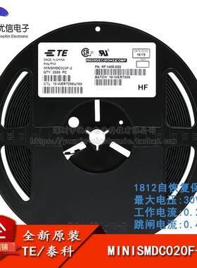 1812 贴片自恢复保险丝/保险管 PPTC MINISMDC020F-2 0.2A 30V