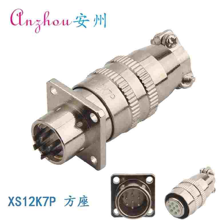 航空插头XS12K7P 方座XS12J7A XS12JK-7P/Y  7芯连接器