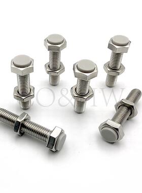 SSTS6M8-15 20 25 30-6 硅橡胶(浅灰色）防松动挡块螺丝TDB86