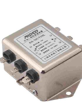 3A 6A 10A三相电源滤波器AN-3C11HL AN-6C11HL AN-10C11HL 插片式