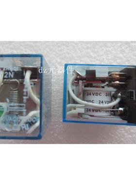 全新原装  QLY2N 24VDC  两开两闭 10A  正启继电器 QLY2N