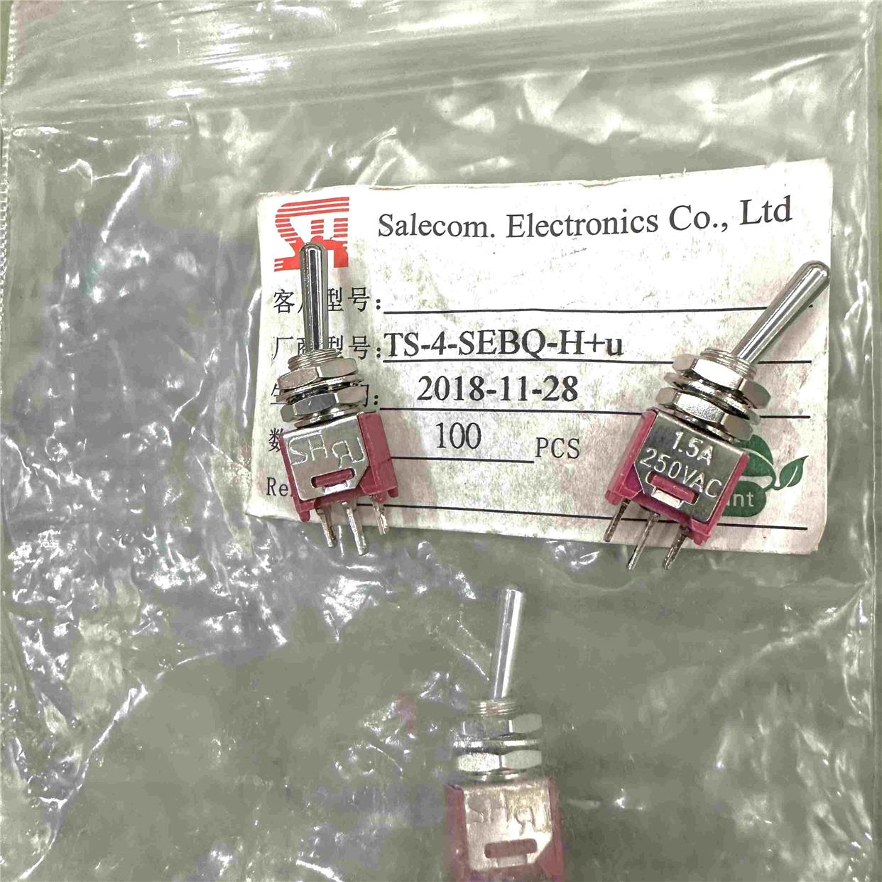 TS-4-SEBQ 台湾兴瀚SH 微型钮子开关3脚2档 单路摇头摇臂1.5A250V