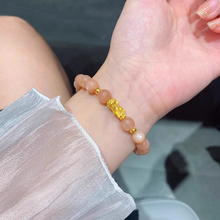 999足金貔貅手链女3D硬金太阳石转运珠皮丘本命年猫眼石黄金手镯