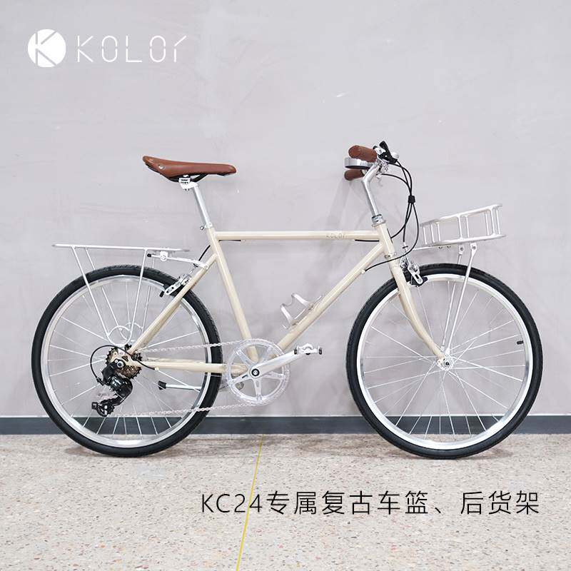 Kolor卡勒单车复古车篮复古自行车车篮铝合金车筐竹板竹制