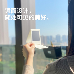 手机支架 UIBI柚比镜子支架手机桌面落地底座便携办公室化妆随身迷你简约哈哈镜化妆镜子随身镜折叠便携式